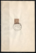 India 1967 Indian Dolls 4th Definitive Series Phila-D79 1v FD Cancelled on Plain Paper