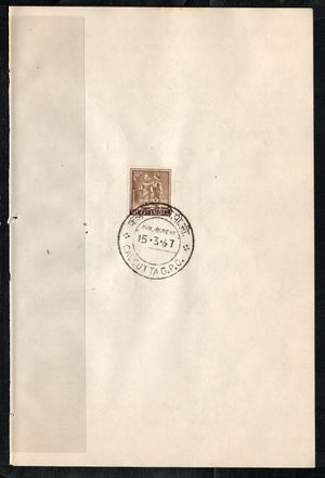 India 1967 Indian Dolls 4th Definitive Series Phila-D79 1v FD Cancelled on Plain Paper