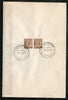 India 1967 Indian Dolls 4th Definitive Series Phila-D79 Pair FD Cancelled on Plain Paper