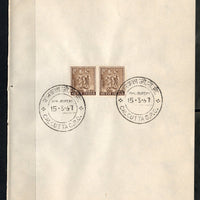 India 1967 Indian Dolls 4th Definitive Series Phila-D79 Pair FD Cancelled on Plain Paper