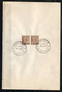 India 1967 Indian Dolls 4th Definitive Series Phila-D79 Pair FD Cancelled on Plain Paper