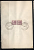 India 1968 Calcutta GPO Building 4th Definitive Series Phila-D80 Pair FD Cancelled on Plain Paper