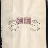 India 1968 Calcutta GPO Building 4th Definitive Series Phila-D80 Pair FD Cancelled on Plain Paper