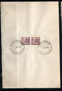 India 1968 Calcutta GPO Building 4th Definitive Series Phila-D80 Pair FD Cancelled on Plain Paper