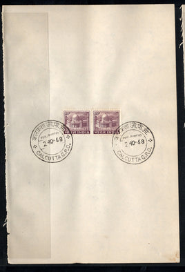 India 1968 Calcutta GPO Building 4th Definitive Series Phila-D80 Pair FD Cancelled on Plain Paper