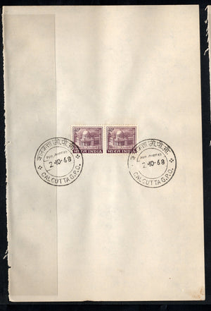 India 1968 Calcutta GPO Building 4th Definitive Series Phila-D80 Pair FD Cancelled on Plain Paper