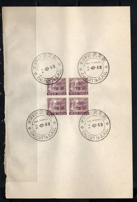 India 1968 Calcutta GPO Building 4th Definitive Series Phila-D80 BLK/4 FD Cancelled on Plain Paper