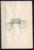India 1967 Mangoes Fruit 4th Definitive Series Phila-D81 Pair FD Cancelled on Plain Paper
