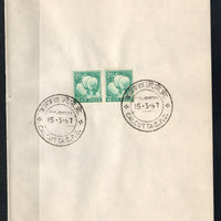 India 1967 Mangoes Fruit 4th Definitive Series Phila-D81 Pair FD Cancelled on Plain Paper