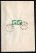 India 1967 Mangoes Fruit 4th Definitive Series Phila-D81 Pair FD Cancelled on Plain Paper