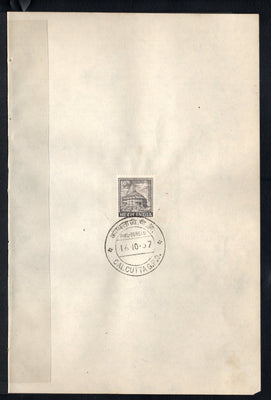 India 1967 Somnath Temple 4th Definitive Series Phila-D82 1v FD Cancelled on Plain Paper