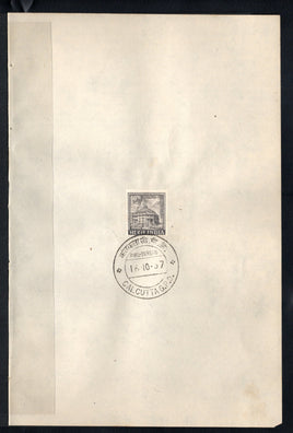 India 1967 Somnath Temple 4th Definitive Series Phila-D82 1v FD Cancelled on Plain Paper