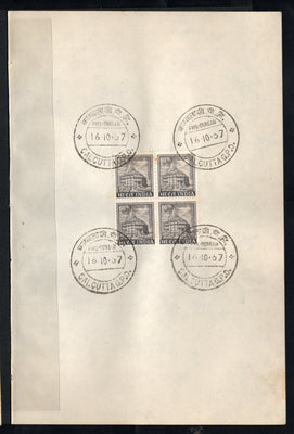 India 1967 Somnath Temple 4th Definitive series Phila-D82 BLK/4 FD Cancelled on Plain Paper