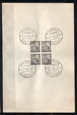 India 1967 Somnath Temple 4th Definitive series Phila-D82 BLK/4 FD Cancelled on Plain Paper