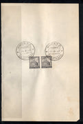 India 1967 Somnath Temple 4th Definitive series Phila-D82 Pair FD Cancelled on Plain Paper
