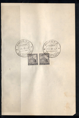 India 1967 Somnath Temple 4th Definitive series Phila-D82 Pair FD Cancelled on Plain Paper