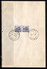 India 1967 Hampi Chariot 4th Definitive series Phila-D83 Pair FD Cancelled on Plain Paper