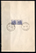 India 1967 Hampi Chariot 4th Definitive series Phila-D83 Pair FD Cancelled on Plain Paper
