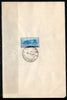 India 1967 Dal Lake 4th Definitive series Phila-D85 1v FD Cancelled on Plain Paper