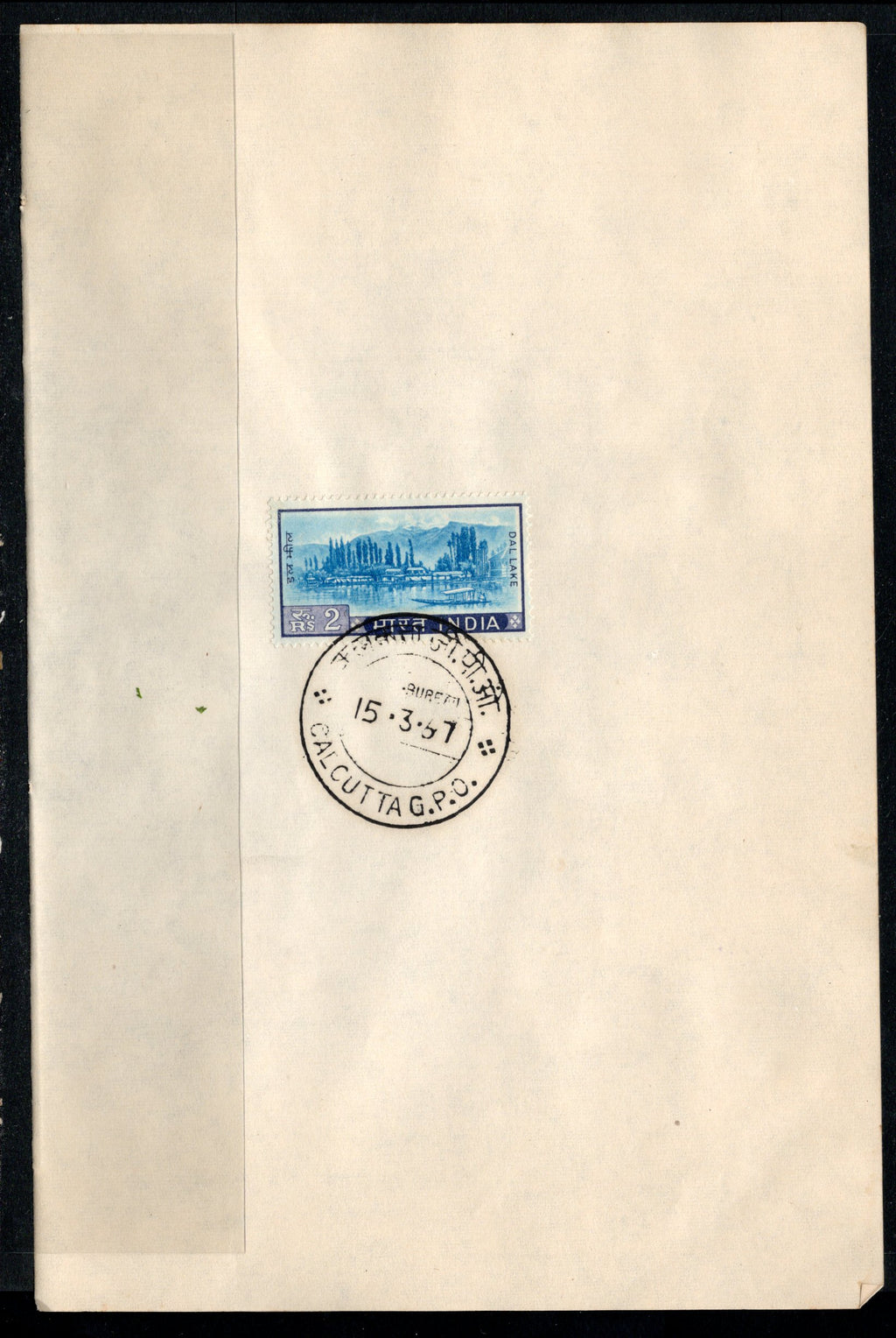 India 1967 Dal Lake 4th Definitive series Phila-D85 1v FD Cancelled on Plain Paper