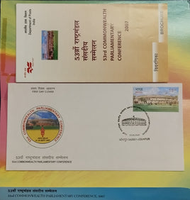 India 2007 Commonwealth Parliamentary Conference Phila-2293 FDC + Broucher Presentation Pack