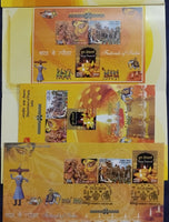 India 2008 Festivals of India Hindu Mythology Phila-2389 Presentation Pack With FDC+Foler+M/s