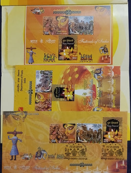 India 2008 Festivals of India Hindu Mythology Phila-2389 Presentation Pack With FDC+Foler+M/s