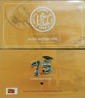 India 2009 Medical Council of India Health Phila-2456 Presentation Pack With FDC+Folder+BLK/4