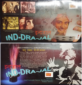India 2010 P.C. Sorcar Magician Phila-2571 Presentation Pack With FDC+Folder+BLK/4