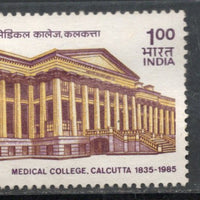 India 1985 Medical College Calcutta Education Architecture Phila-1000 Used Stamp