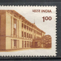 India 1985 Medical College Madras Education Architecture Phila-1001 Used Stamp