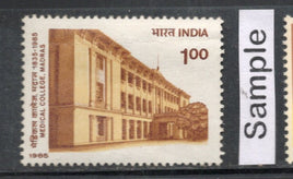 India 1985 Medical College Madras Education Architecture Phila-1001 Used Stamp