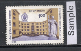 India 1985 St. Xavier's College Calcutta Education Architecture Phila-1005 Used Stamp