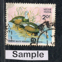India 1985 Wood Duck Wildlife Conservation Bird Phila-1006 Used Stamp