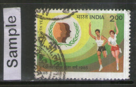 India 1985 Youth Year Phila-1023 Used Stamp