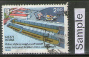 India 1986 Naval Dockyard Bombay Ship Phila-1030 Used Stamp
