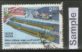 India 1986 Naval Dockyard Bombay Ship Phila-1030 Used Stamp