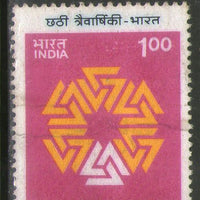 India 1986 Triennale Art Exhibition Phila-1036 Used Stamp