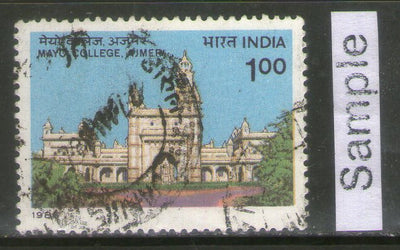 India 1986 Mayo College Ajmer Phila-1038 Used Stamp