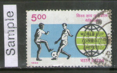 India 1986 FIFA World Cup Football Sport Phila-1039 Used Stamp