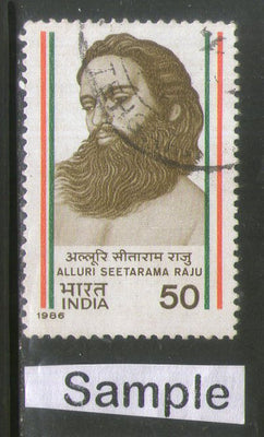 India 1986 Alluri Seetarama Raju Phila-1041 Used Stamp