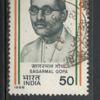 India 1986 Sagarmal Gopa Phila-1042 Used Stamp