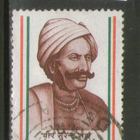 India 1986 Veer Surendra Sai Phila-1041 Used Stamp