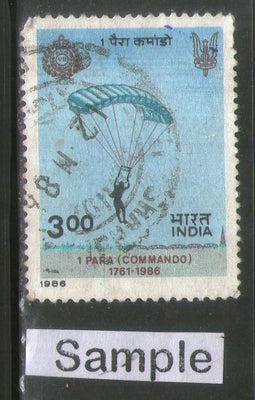 India 1986 Parachute Regiment Military Phila-1048 Used Stamp