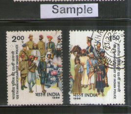India 1986 Indian Police Phila-1050a Used Set