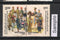 India 1986 Indian Police Setenant Phila-1051 Used Set