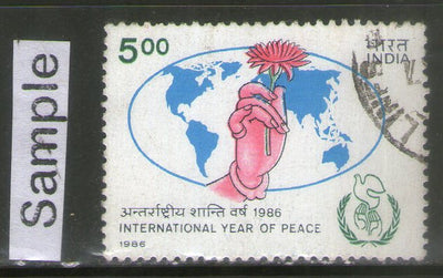 India 1986 Peace Year Phila-1052 Used Stamp