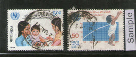 India 1986 UNICEF 40th Anni. Health Phila-1055a 2v Used Stamp Set