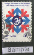 India 1987 Congress of Int. Chamber of Commerce Phila-1062 Used Stamp