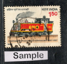 India 1987 South Eastern Railway Phila-1071 Used Stamp